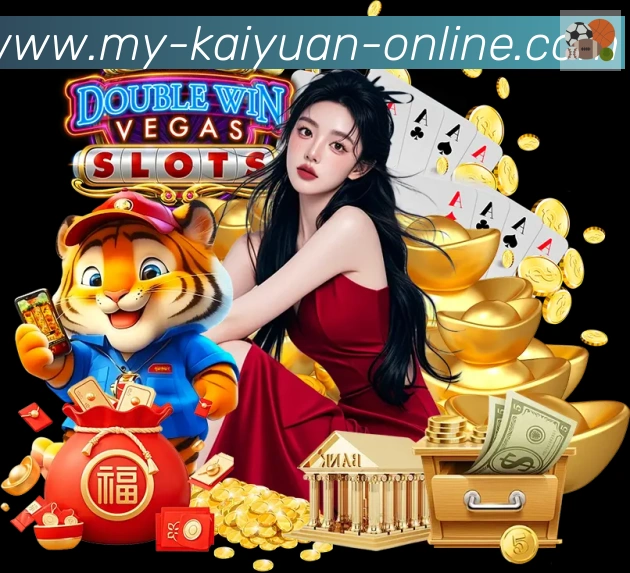 奖项图3